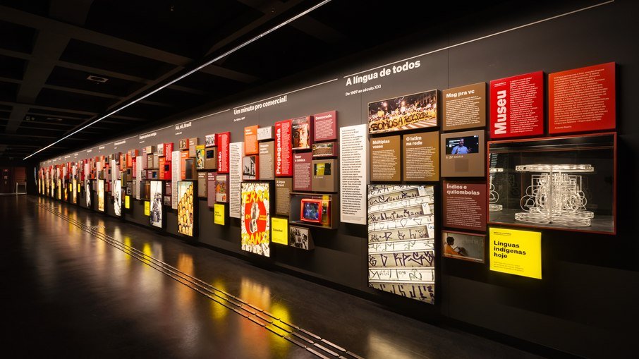 O Museu da Língua Portuguesa trará exposições de longa e curta duração 