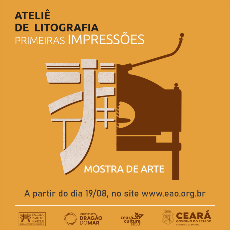 Escola de Artes e Ofícios Thomaz Pompeu Sobrinho abre exposição virtual de trabalho em litografia
