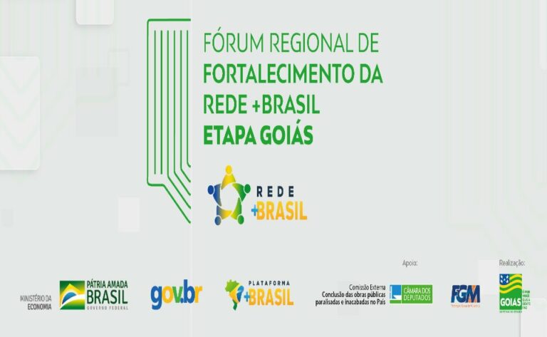 Governo de Goiás realiza fórum para compartilhar técnicas de governança