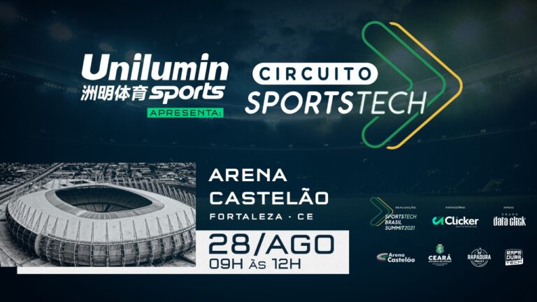 Circuito SportsTech segue com inscrições gratuitas do evento que será transmitido ao vivo da Arena Castelão