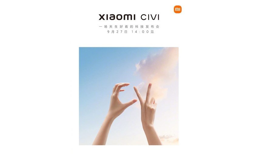 Imagem de divulgação da nova linha Xiaomi Civi