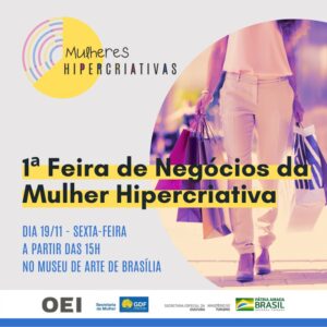 Mulheres Hipercriativas expõem no Museu de Arte de Brasília