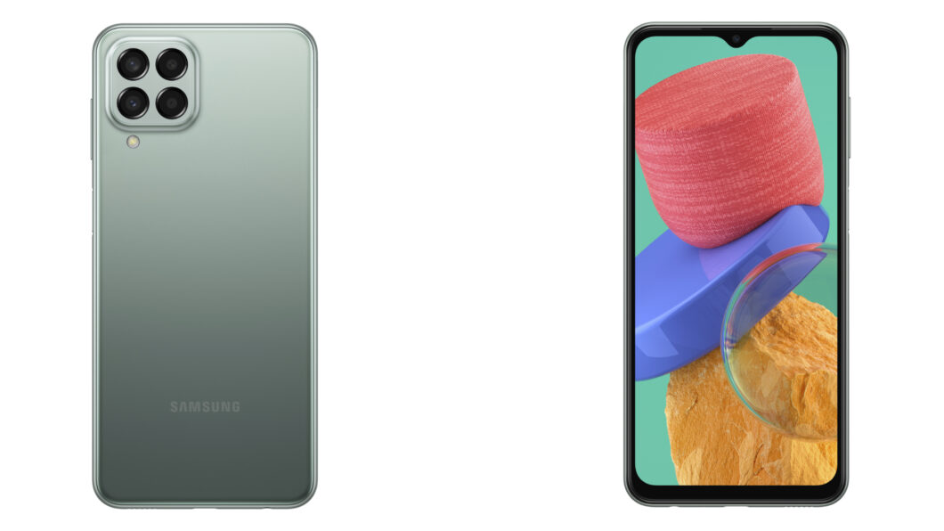 Galaxy M33 5G possui câmera quádrupla de 50 MP (Imagem: Divulgação/Samsung)