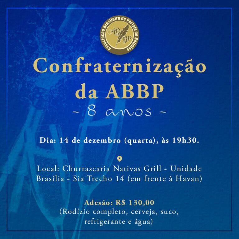 Confraternização de fim de ano celebra 8 anos de fundação da ABBP