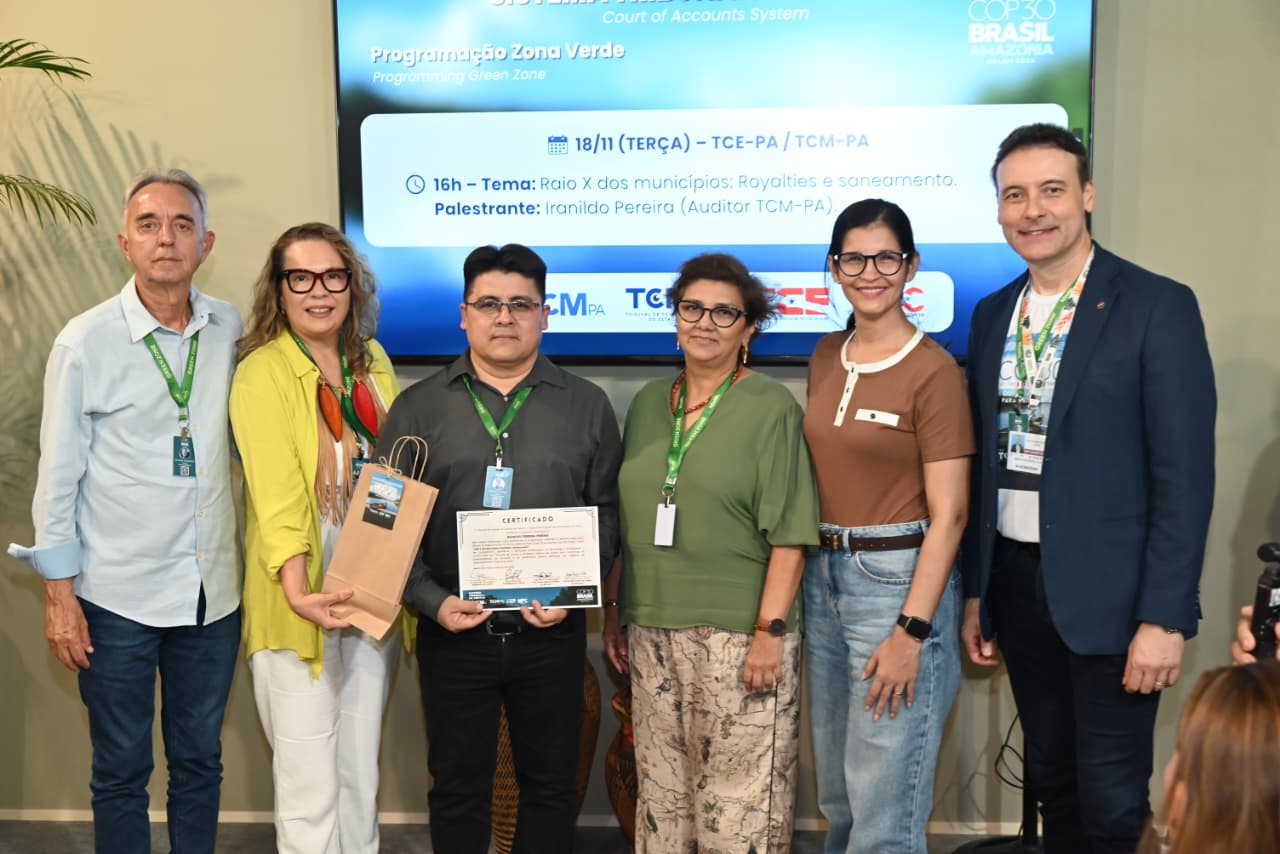 TCMPAsaneamentoC19.11.2025