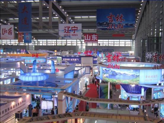 Parque Tecnológico MT convoca empresas brasileiras para feira virtual na China