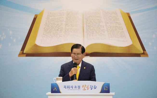 Líder religioso da Coreia do Sul é preso por atrapalhar combate à Covid-19