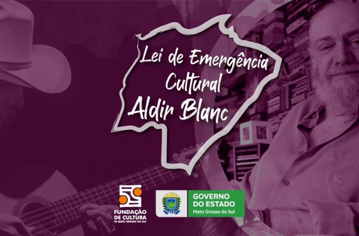 Nova Plataforma vai auxiliar no cadastro de artistas beneficiados pela Lei Aldir Blanc