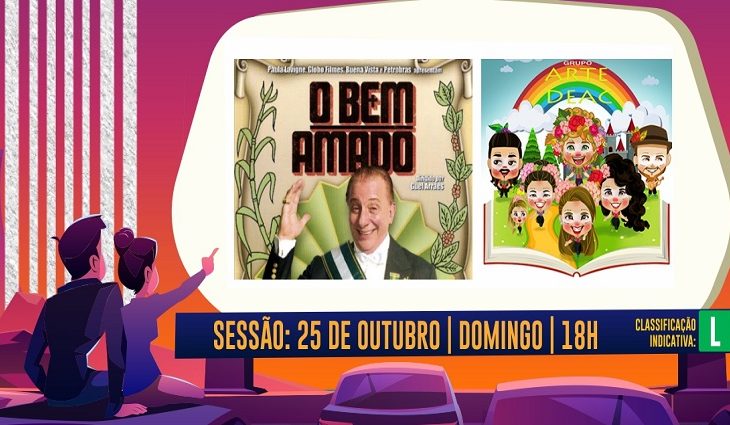 Autocine exibe o filme nacional “O Bem Amado” e contação de histórias abordando bullying