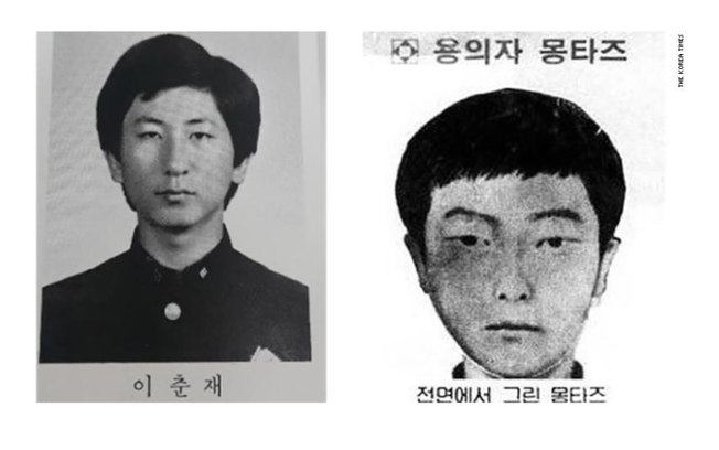 Serial killer sul-coreano se diz surpreso por prisão tardia: “nunca me esforcei”