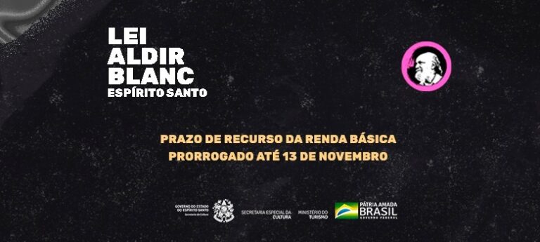 Prazo de recurso da solicitação do auxílio da Lei Aldir Blanc é prorrogado