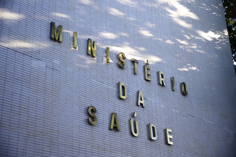 Ministério da Saúde diz que pode ter sofrido ataque cibernético