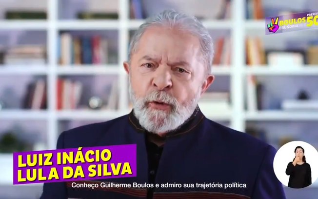 Horário eleitoral de Boulos tem frente ampla com Lula, Ciro, Marina e Dino
