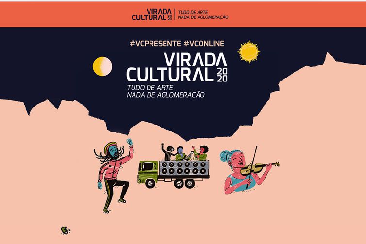 Virada Cultural: Elba Ramalho e Gloria Groove são atrações do domingo